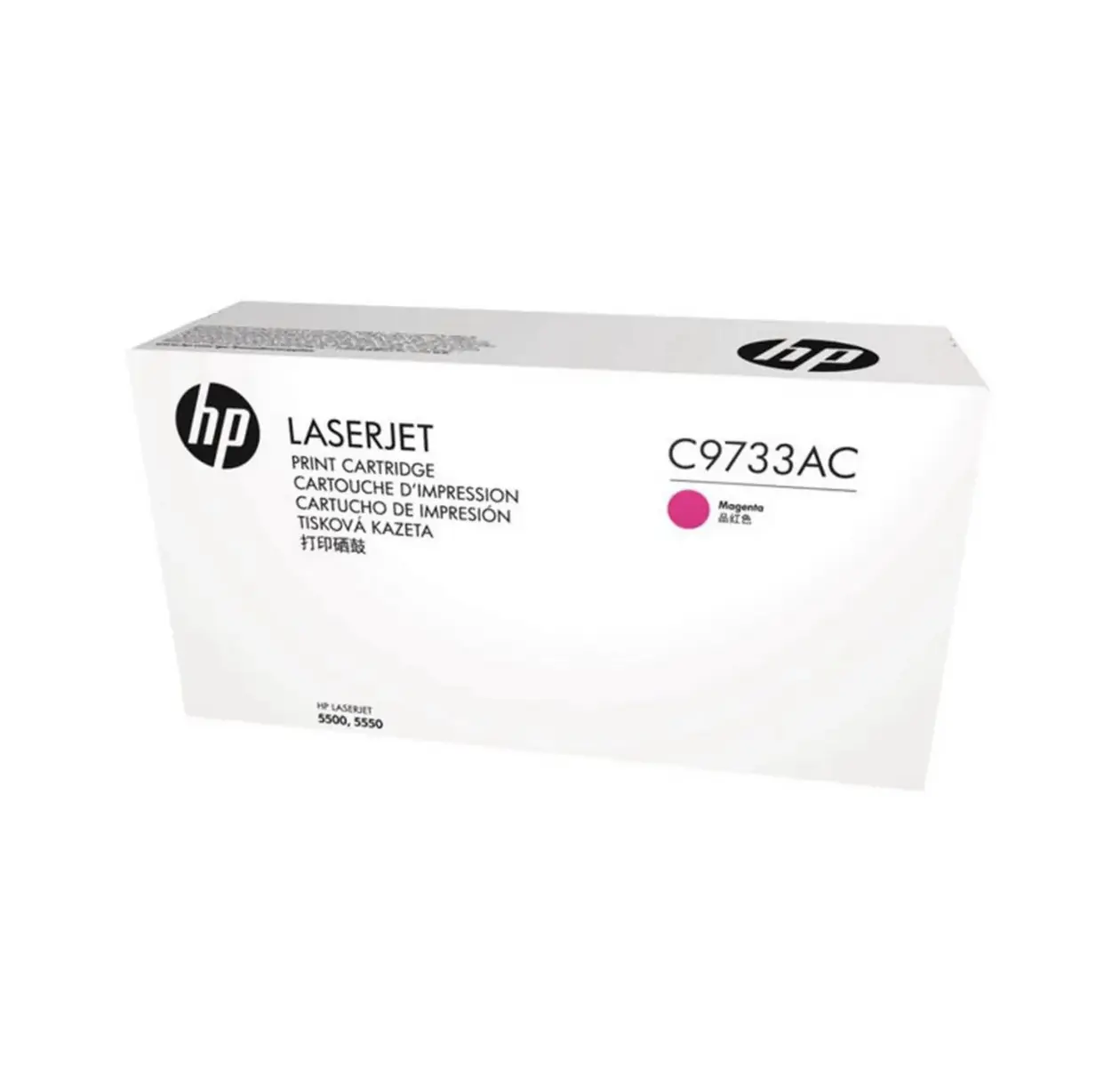 HP 645AC Magenta LaserJet Toner Cartridge (C9733AC)