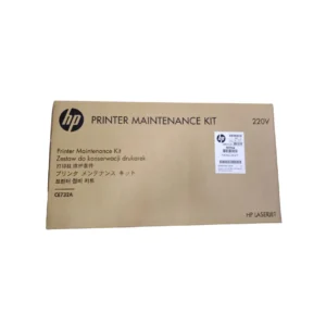 HP LaserJet CE732A 220V Maintenance Kit (CE732A)